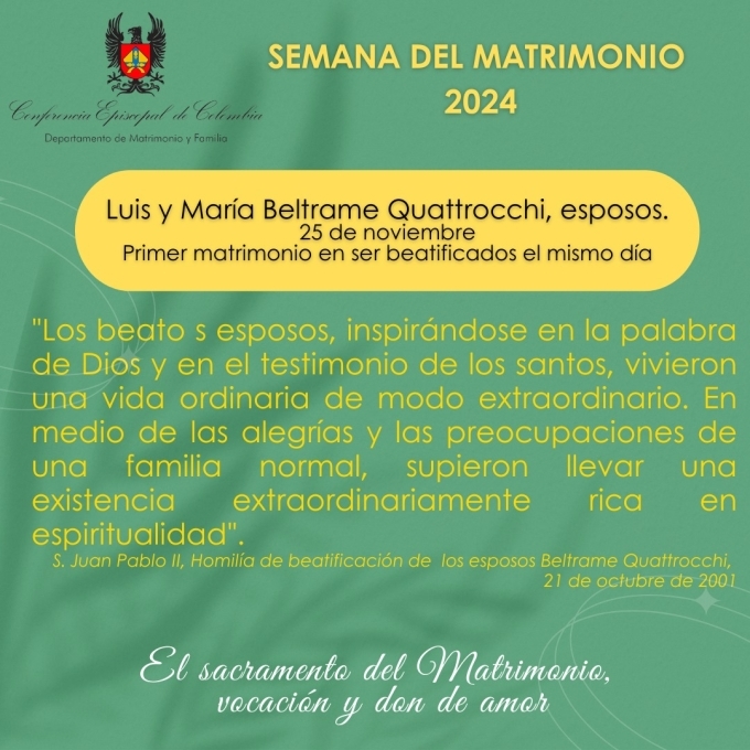 SM 1